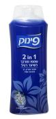 Pinuk 2 in 1 for Normal Hair with Rosemary Extract 700ml