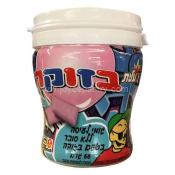 Elite bazooka Bubble Gum Cup 2.3 oz