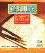 Geula 18 Minute Matzah For Passover 16 oz