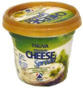 Tnuva Premium Cheese Spread with Olives 8 oz