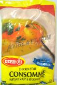 Osem Chicken Style Consomme Instant Soup & Seasoning Mix 2.2 Lbs.