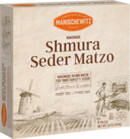 Shmuroh Matzoh