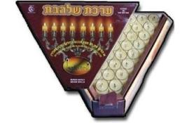 Shalhevet set of 44 Chanukah Candles Pre Filled with Pure Olive Oil Ready to Use