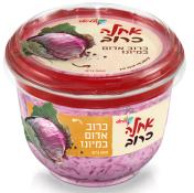 Strauss Achla Red Cabbage with Mayonnaise 17.6 oz (500g)