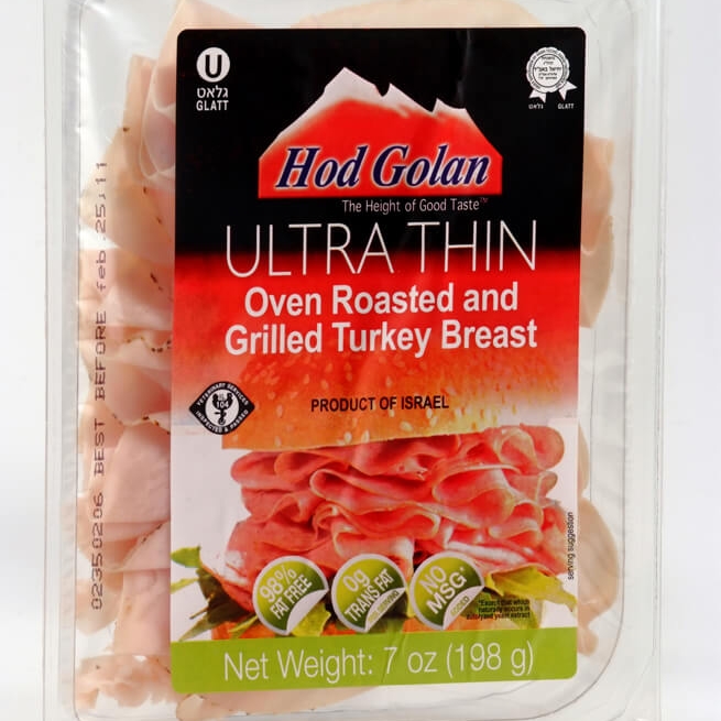 Hod Golan Ultra Thin Oven Roasted & Grilled Turkey Breast 7 oz