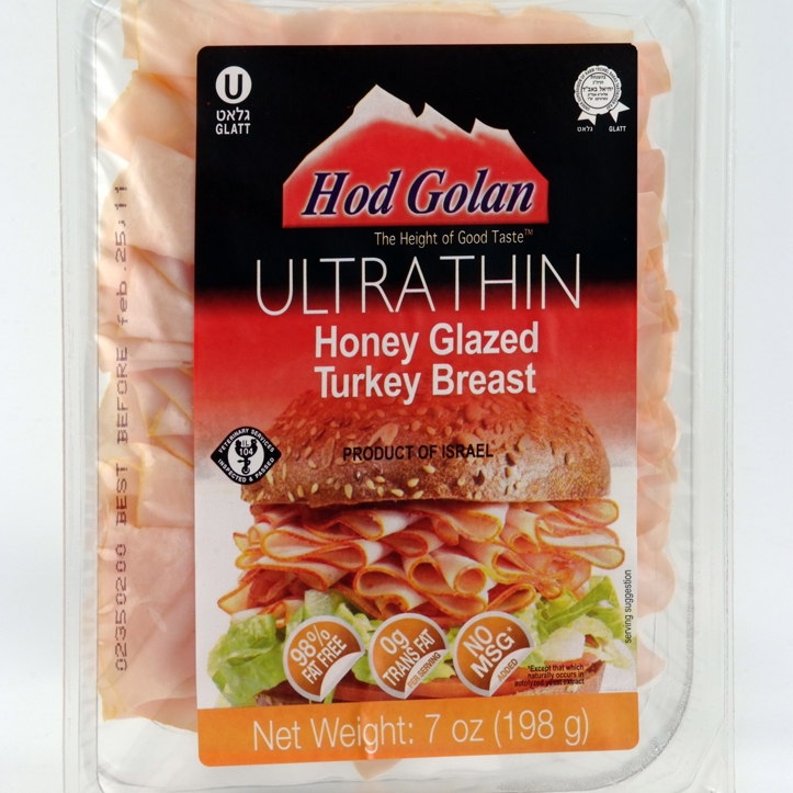 Hod Golan Ultra Thin Slices Honey Glazed turkey Breast 7 oz