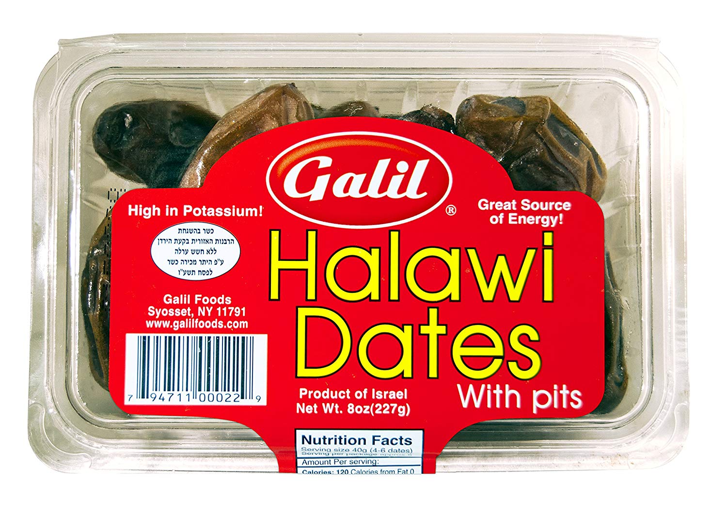 Galil Halawi Dates Tray 8 oz