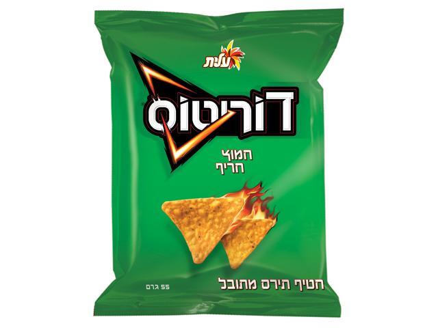 Elite Doritos Sour & Spicy 55g