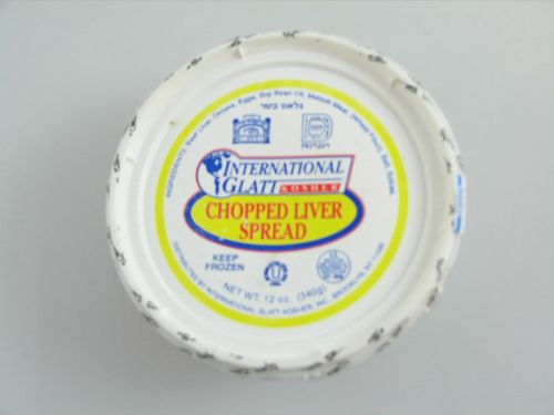 International Glatt Kosher