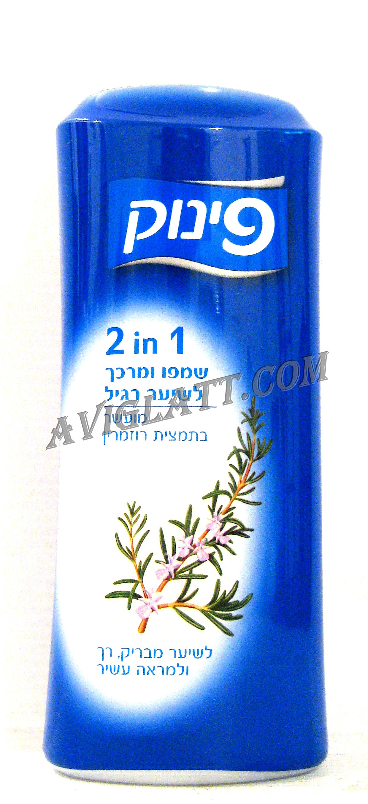 Pinock