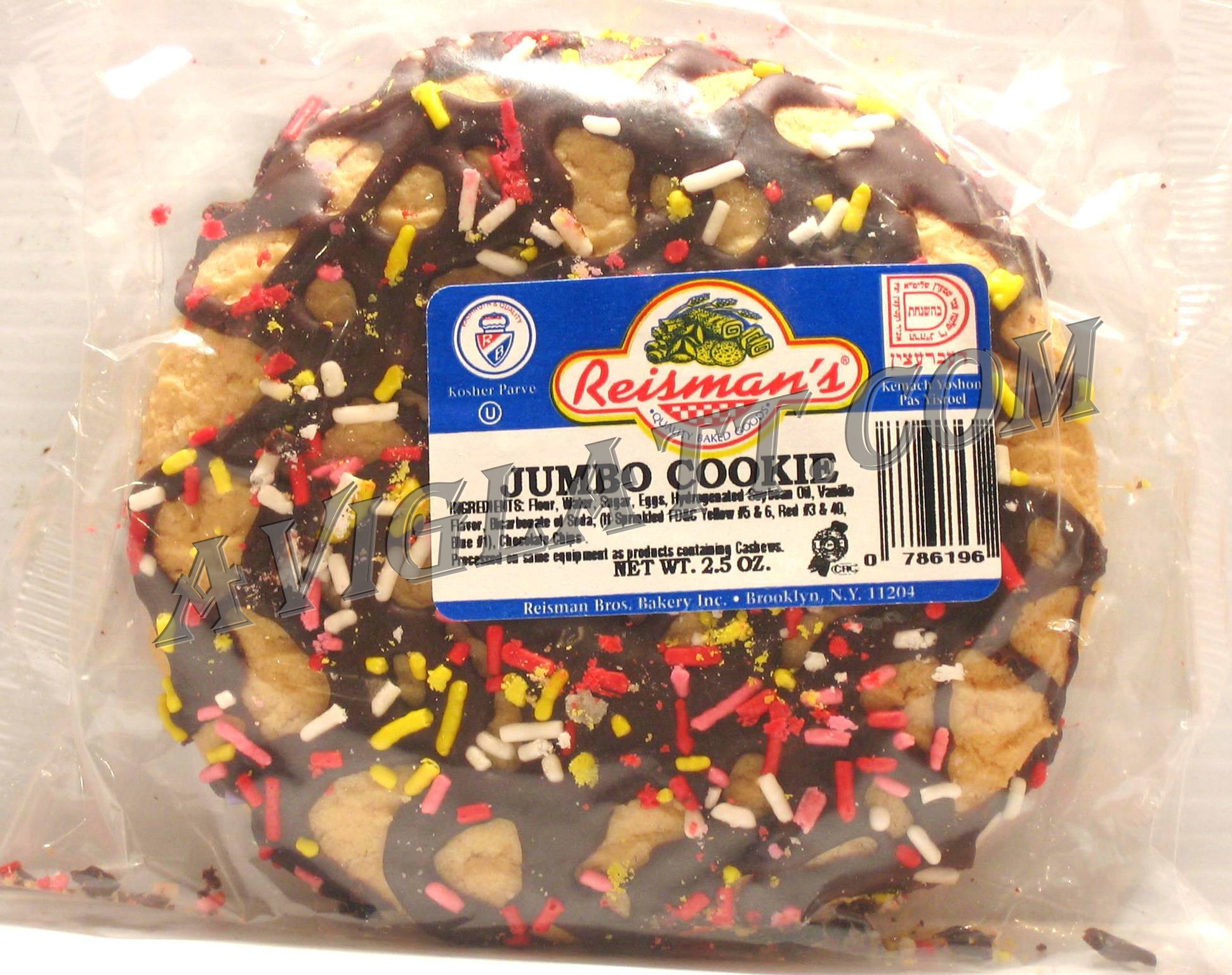REISMAN'S JUMBO COOKIE WITH RAINBOW SPRINKLES 2.5 OZ