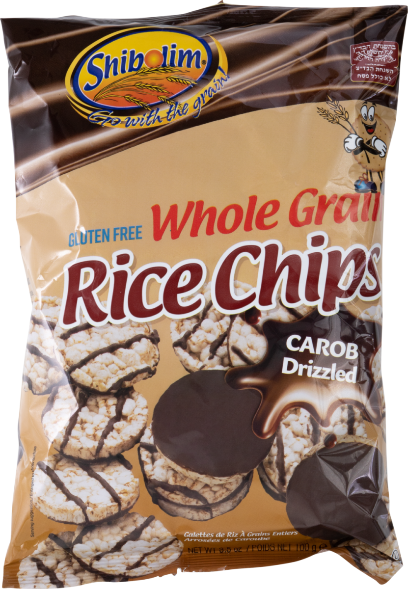 Shibolim Whole Grain Rice Chips Carob Coated 3.5 oz (kitniyot)