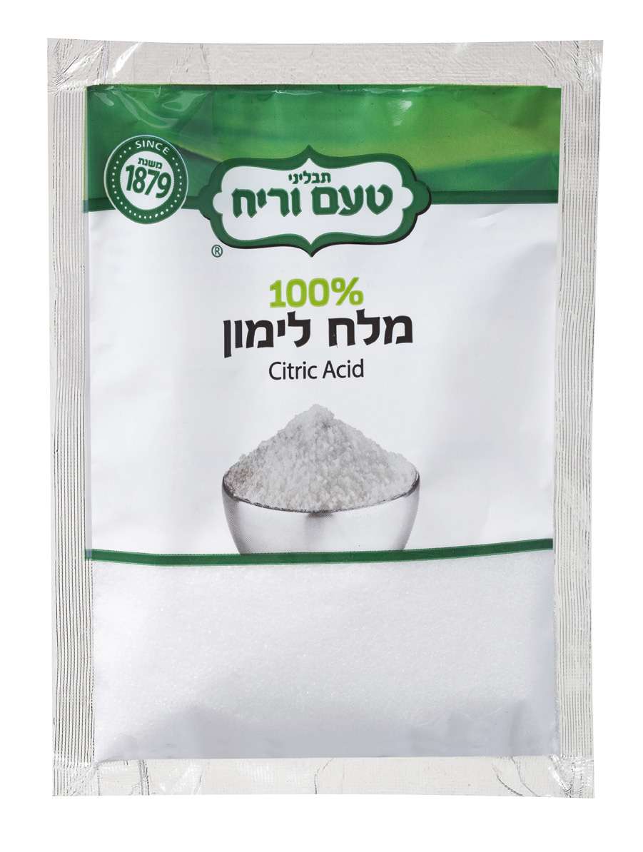 T.V. Citric Acid Bag 2.8 oz