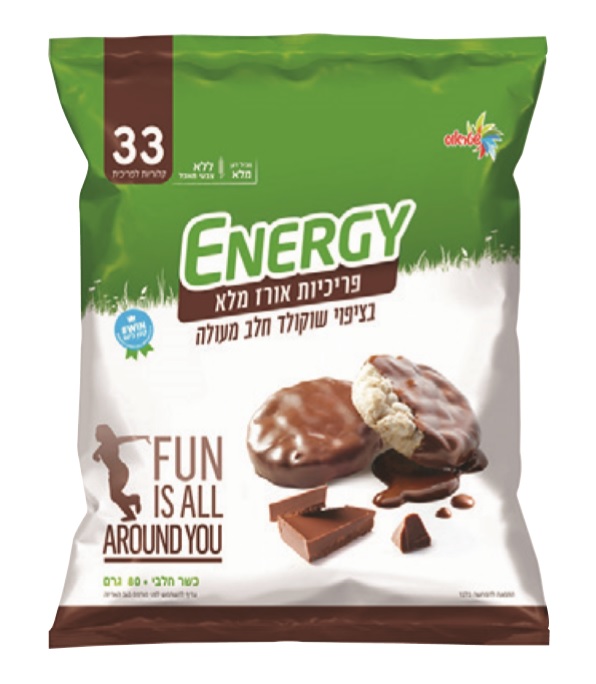 Chocolate rice on sale cakes