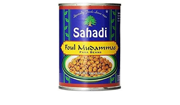 Sahadi Fava Beans 20.5 oz
