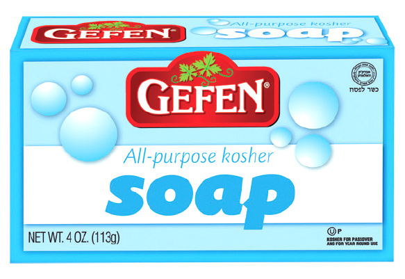 Gefen All Purpose Kosher Blue Soap 4 oz