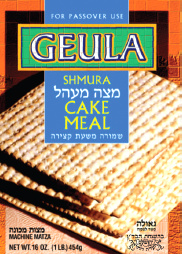 Geula Shmura Cake Meal 16 oz