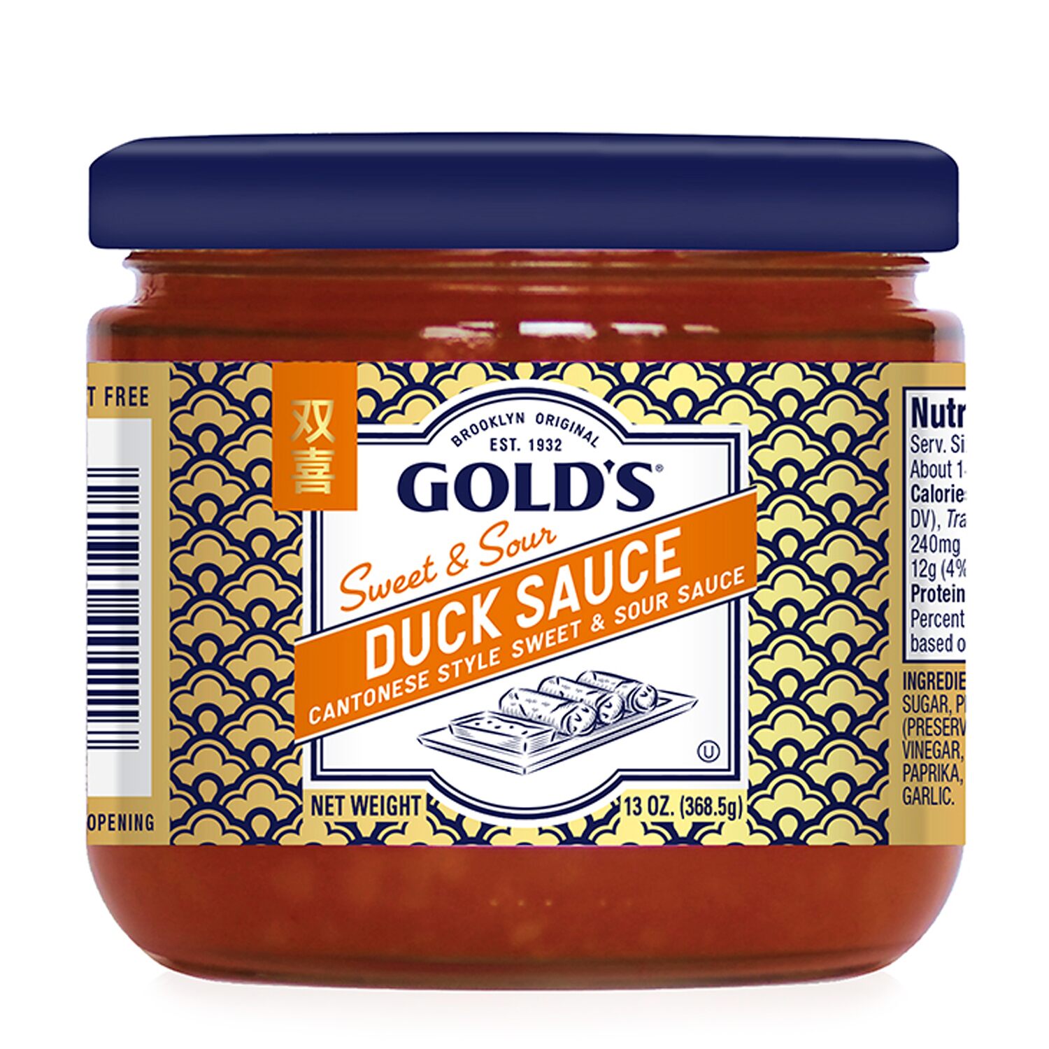 Gold's Cantonese Sweet & Sour Duck Sauce 14 oz