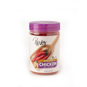 Pereg Mixed Spices For Grilled Chicken 4.2 oz