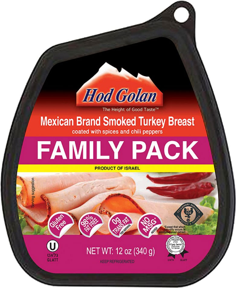 Hod Golan Mexican Brand Smoked Turkey Breast Family Pack 12 oz