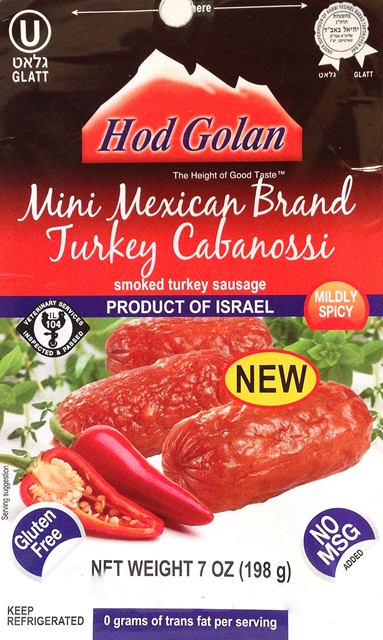 Hod Golan Mini Mexican Brand Turkey Cabanossi 7 oz