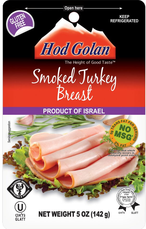 Hod Golan Smoked Turkey Breast 5 oz