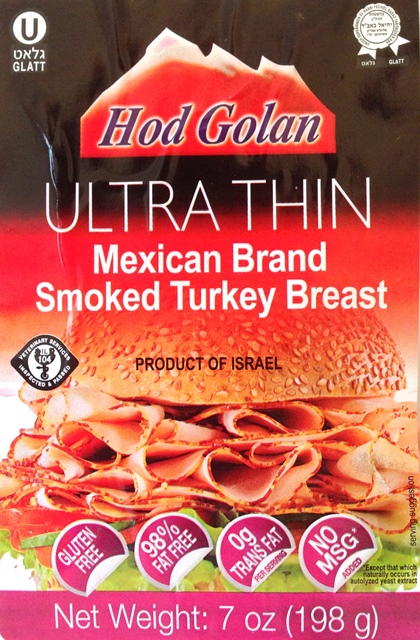 Hod Golan Ultra Thin Mexican Brand Turkey Breast 7 oz