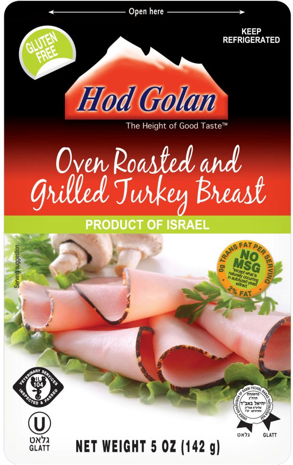 Hod Golan Oven Roasted & Grilled Turkey Breast 5 oz
