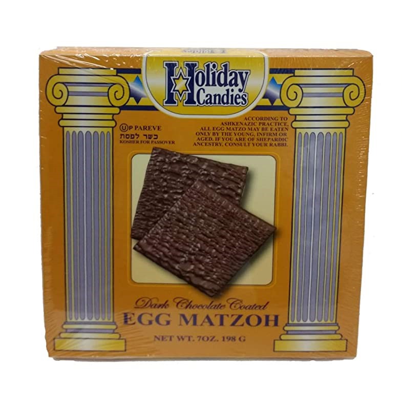 Holiday Candies Dark Chocolate Coated Egg Matzoh 7 oz