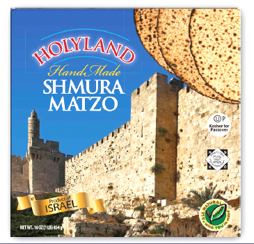 Holyland Handmade Shmura Matzo 16 oz
