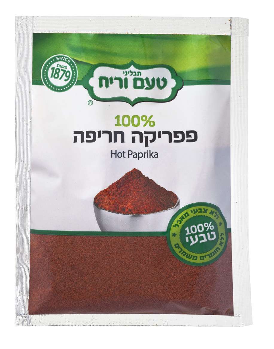 T.V. Hot Paprika 2.8 oz