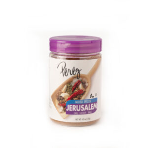 Pereg Mixed Spices Jerusalem 4.2 oz