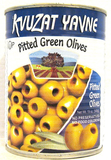 Kvuzat Yavne Pitted Green Olives 19 oz