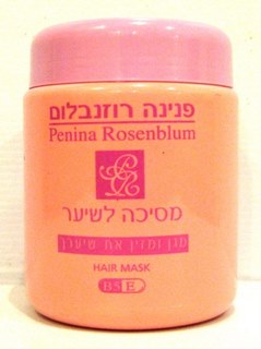 Penina Rosenblum Hair Mask (Pink)