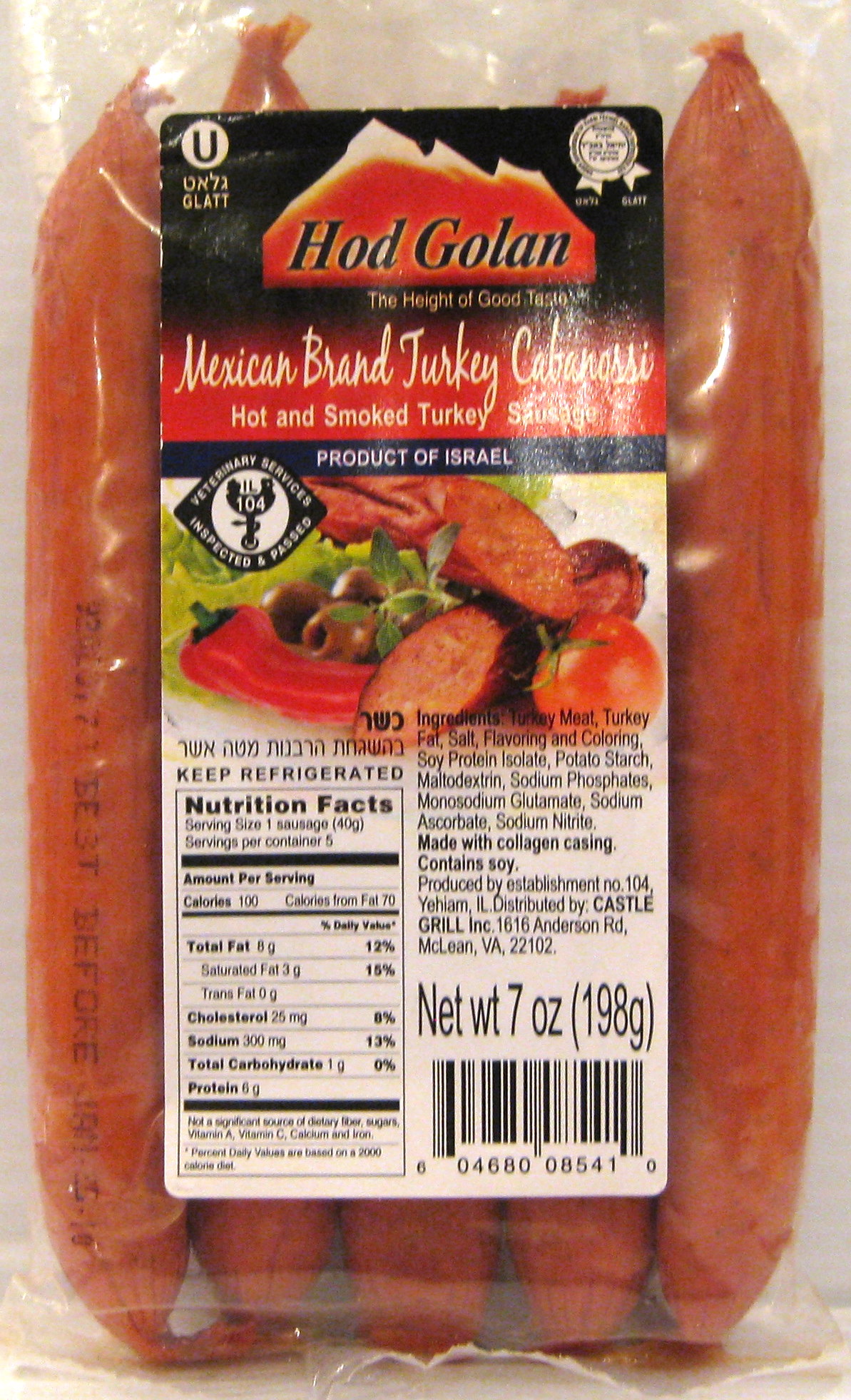 Hod Golan Mexican Brand Turkey Cabanossi 7 oz