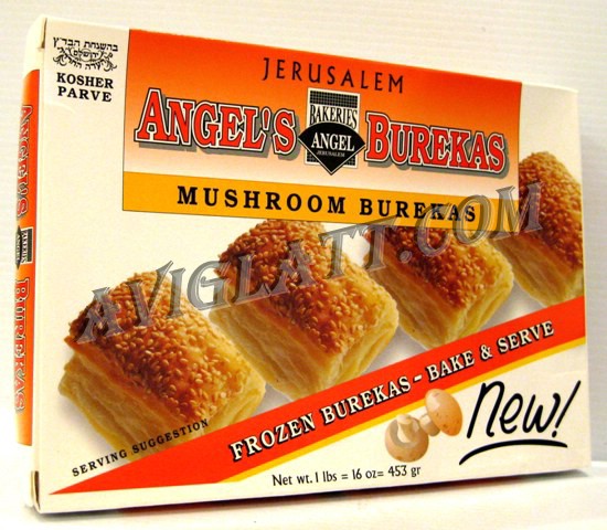 Angel's Mushroom Burekas 16 oz