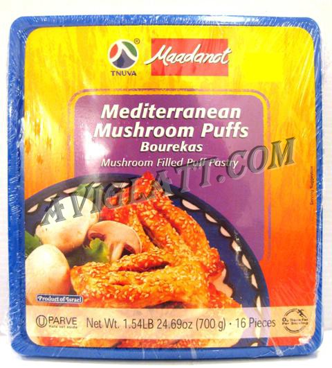 Maadanot Mushroom Bourekas 28 oz
