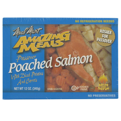 Meal Mart Amazing Meals Poached Salmon (Bone in) with Potatoes & Carrots 12 oz