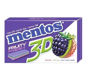 Mentos Fruity Fresh 3D Blueberry Kiwi - Strawberry Gum 14 Pieces