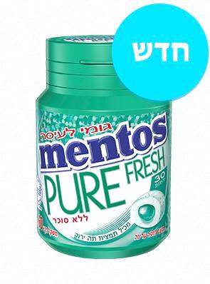 Mentos Pure Fresh Delicate Mint Flavored Gum 30 Pieces