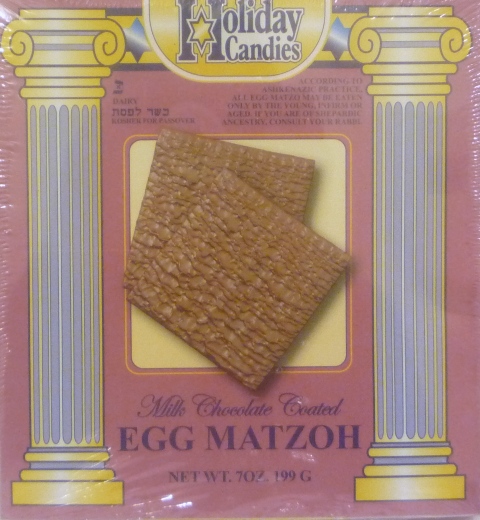 Holiday Candies Milk Chocolate Coated Egg Matzoh 7 oz