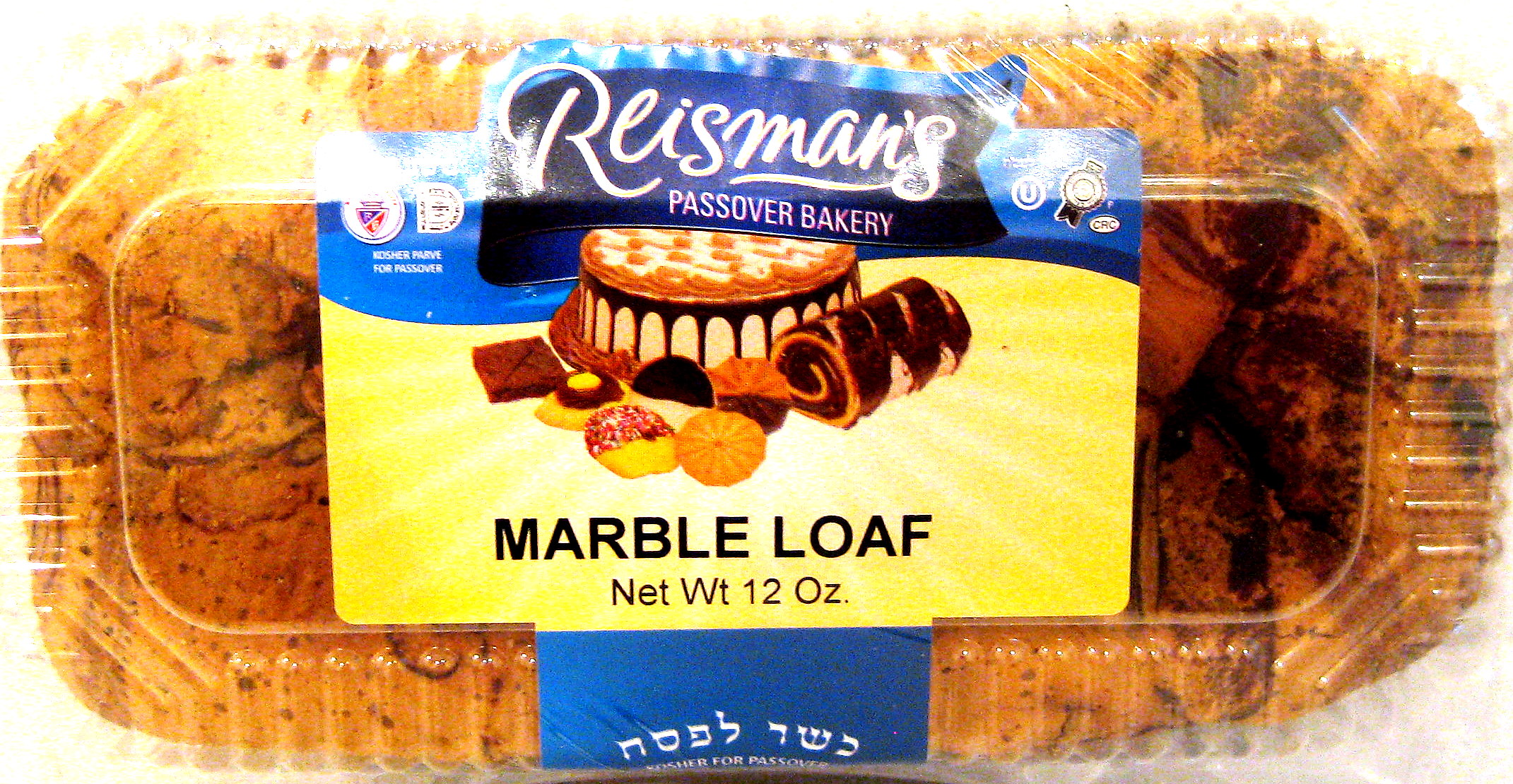Reisman's