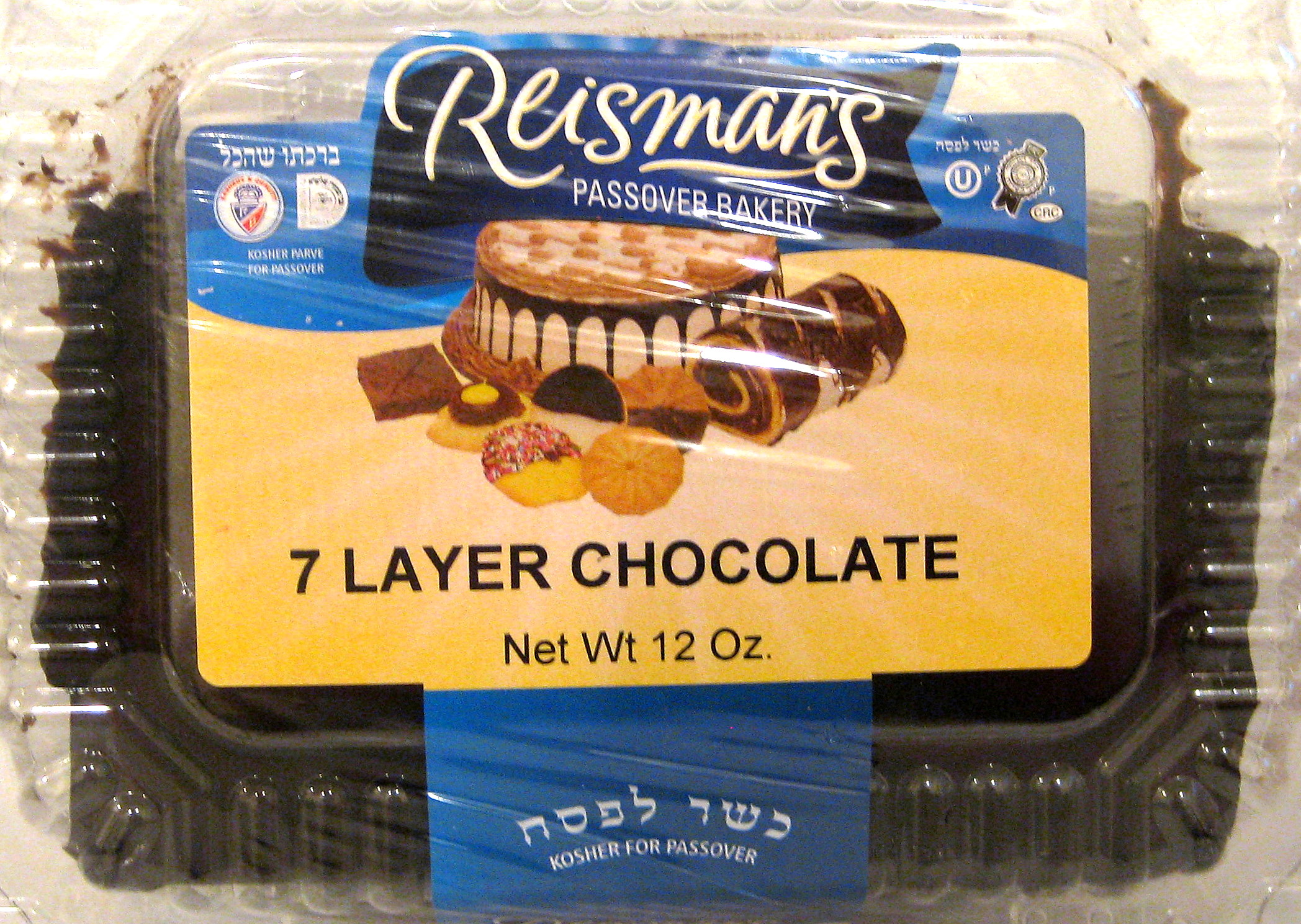 Reisman's