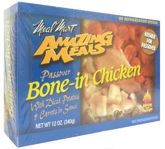 Meal Mart Amazing Meals Passover Bone in Chicken 12 oz