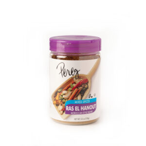 Pereg Ras El Hanout 3.5 oz
