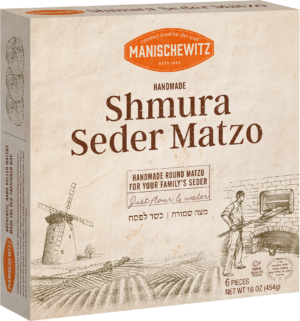 Manischewitz Handmade Shmura Matzoh 16 oz