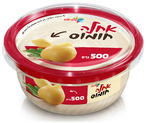 Strauss Achla Hummus 17.6 oz (500g)