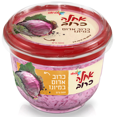 Strauss Achla Red Cabbage with Mayonnaise 17.6 oz (500g)