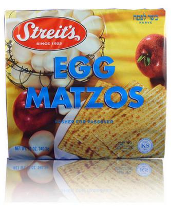 Streit';s Passover Egg Matzos 12 oz