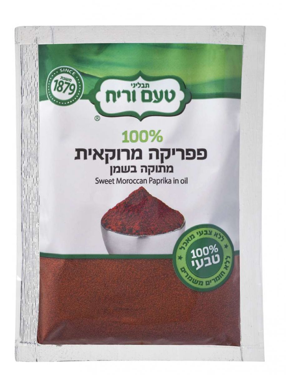 T.V. Sweet Moroccan Paprika in Oil 2.8 oz